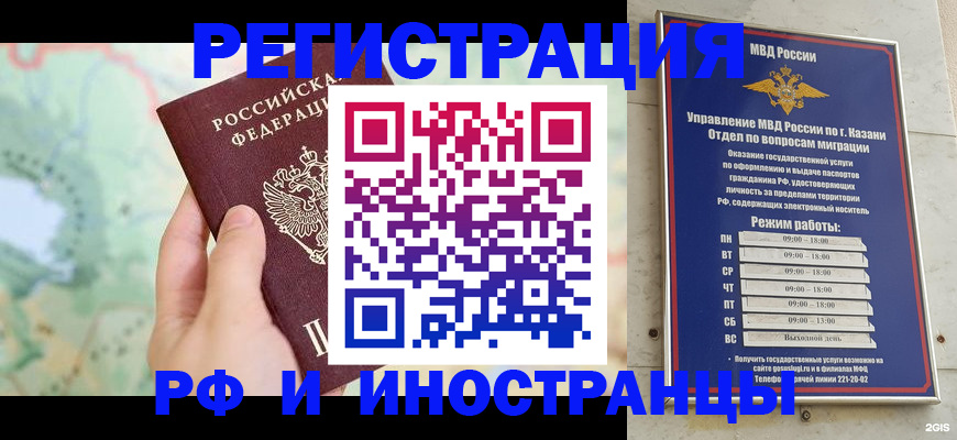 форма 3 в Волчанске